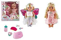 Інтерактивна лялька з аксесуарами та горщиком 30 см в асортименті YL2236A/YL2236C