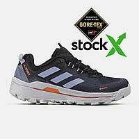 Adidas Terrex Skychaser Tech GORE-TEX