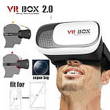 Шолом віртуальної реальності 3D окуляри VR Box 2, фото 7