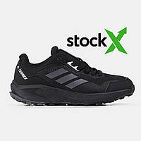 Adidas Terrex