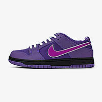 Nike SB Dunk Low "Purple Lobster"