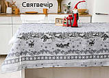 Новорічна святкова скатертину на стіл розкладний/Скатертину з печивом на новий рік/лляна Скатертина, фото 6