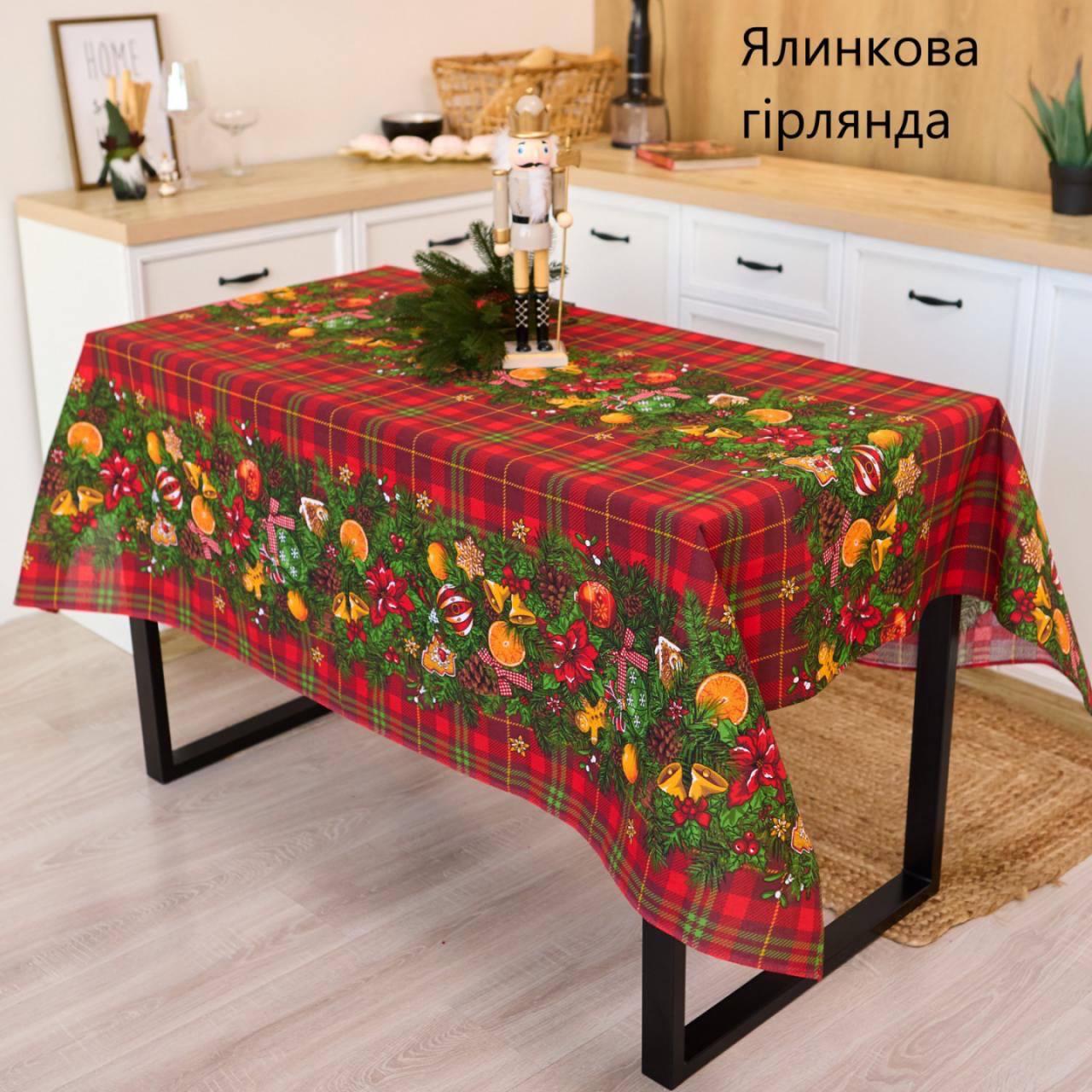 Новогодняя праздничная льняная скатерть с тиграми 120*150, фото 1