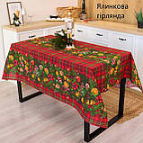 Новорічна святкова скатертину на стіл розкладний/Скатертину з печивом на новий рік/лляна Скатертина, фото 7