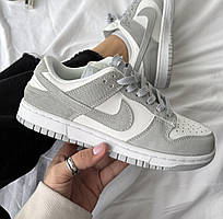 Nike SB Dunk