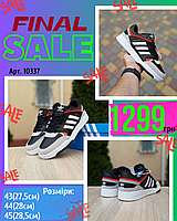 Adidas DROP Step
