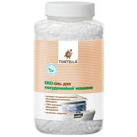 Популярний! Сіль для посудомийних машин Tortilla Еко 1 кг (4820178061063) - Краща якість тільки на Nukleon.com.ua