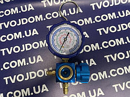 Манометричний колектор Whicepart DSZH WK-468-GL одновентильний R-22 R-407c R-404a R-410a