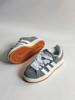 Campus Gray White Сurly 38