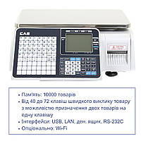 Cas CL3500-B ваги з чекодруком