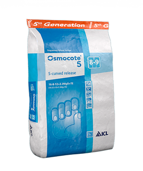 Добрива Osmocote гранульоване