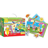 ТМ Vladi Toys - розвиваючі іграшки для самих маленьких