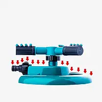 Умная система полива автоматический дождеватель для газонов и садов с регулируемым радиусом распыления BROWN