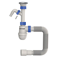 Сифон для умивальника Mixxus SU-02-B 1 1/2"x40 з литим випуском та відводом для пральної машини (MI8185)