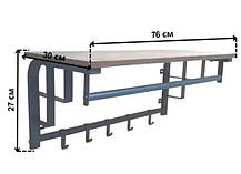 Вішалка настінна для одягу з полицею 76 см Bonro BN-124, фото 5