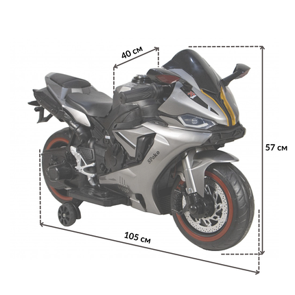 Дитячий електромотоцикл SPOKO 1900S сірий, фото 2