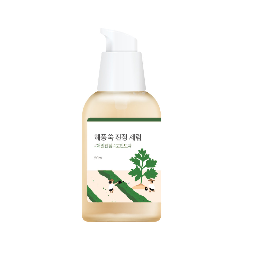 Заспокійлива сироватка з морським полином ROUND LAB Mugwort Calming Serum 50 ml, фото 1