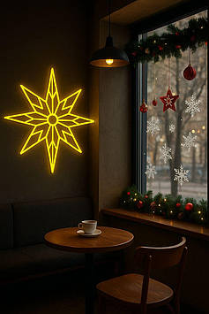 Неонова вивіска Різдвяна зірка  Жовта 50 × 50 см