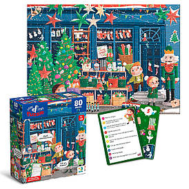 Пазл "Шукай та знаходь. Зимові свята" 300663  "DoDo", 80 елементів, 28х39 см, в коробці