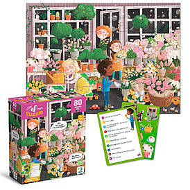 Пазл "Шукай та знаходь. Квітуча весна" 300664  "DoDo", 80 елементів, 28х39 см, в коробці