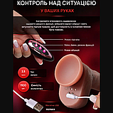 Реалістичний фалоімітатор з підігрівом на пульті 22х4 см, Фалос з висуванням та вібрацією, Інтимні іграшки, фото 9