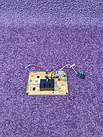 Плата управління для пилососа