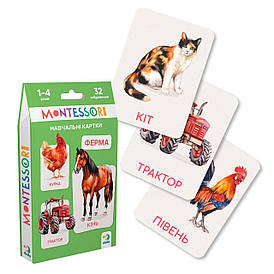 Набір навчальних карток Монтесорі "Ферма" 301233  "DoDo", 16 двосторонніх карток, в коробці