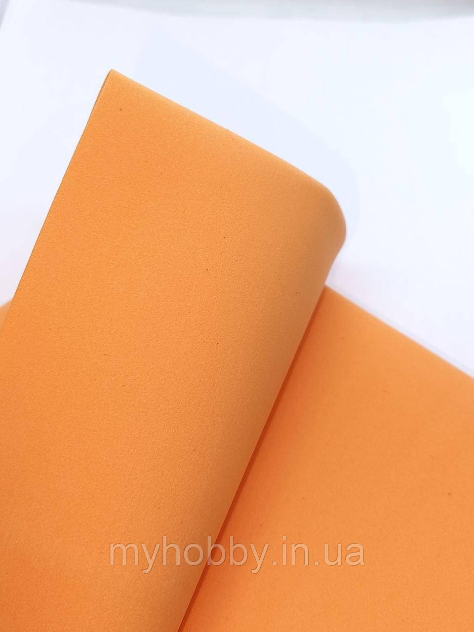 Фоаміран 1мм Помаранчевий 50*50см, фото 1