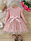 Рожеве ошатне плаття для дівчинки "Зірочки", фото 2