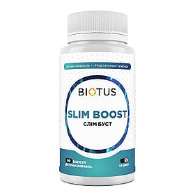 Слім Буст, Slim Boost, Biotus, комплекс для схуднення, 90 капсул