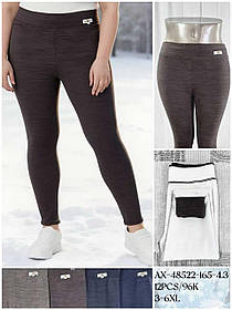 Лосини утеплені жіночі оптом, 3XL-6XL рр., арт. Hay-AX-48522