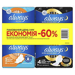 Набір Гігієнічні прокладки Always Ультра аром. Безпечна Ніч Duo 12 шт. + Always Ультра аром. Нормал Duo 20 шт. (Олвейс)
