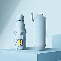 Мінізонт кишеньковий із чохлом для захисту від дощу та сонця легкий і компактний аксесуар BROWN