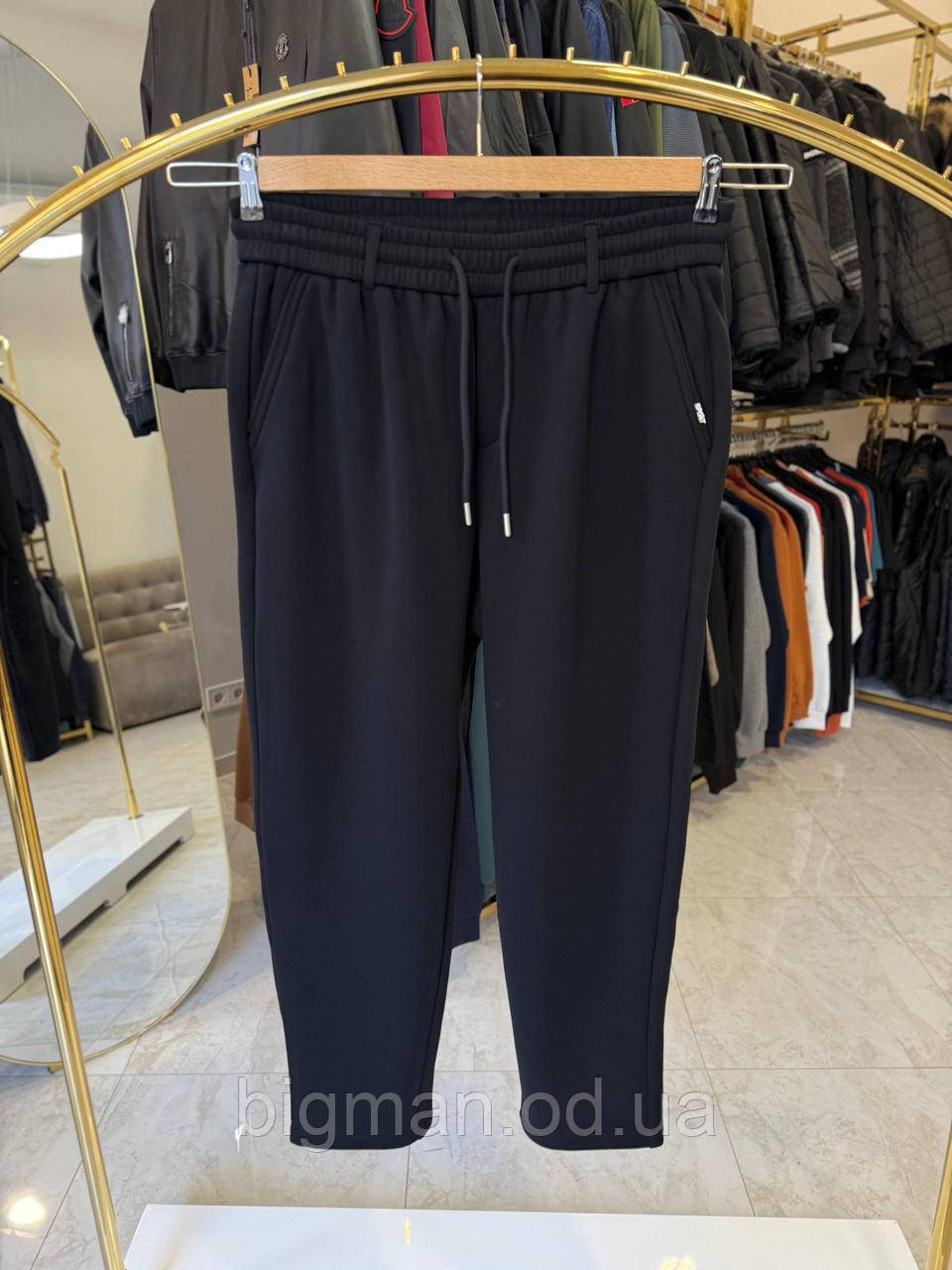 Спортивні штани утеплені ОЗА 2580 (батал) 5-8XL чорні