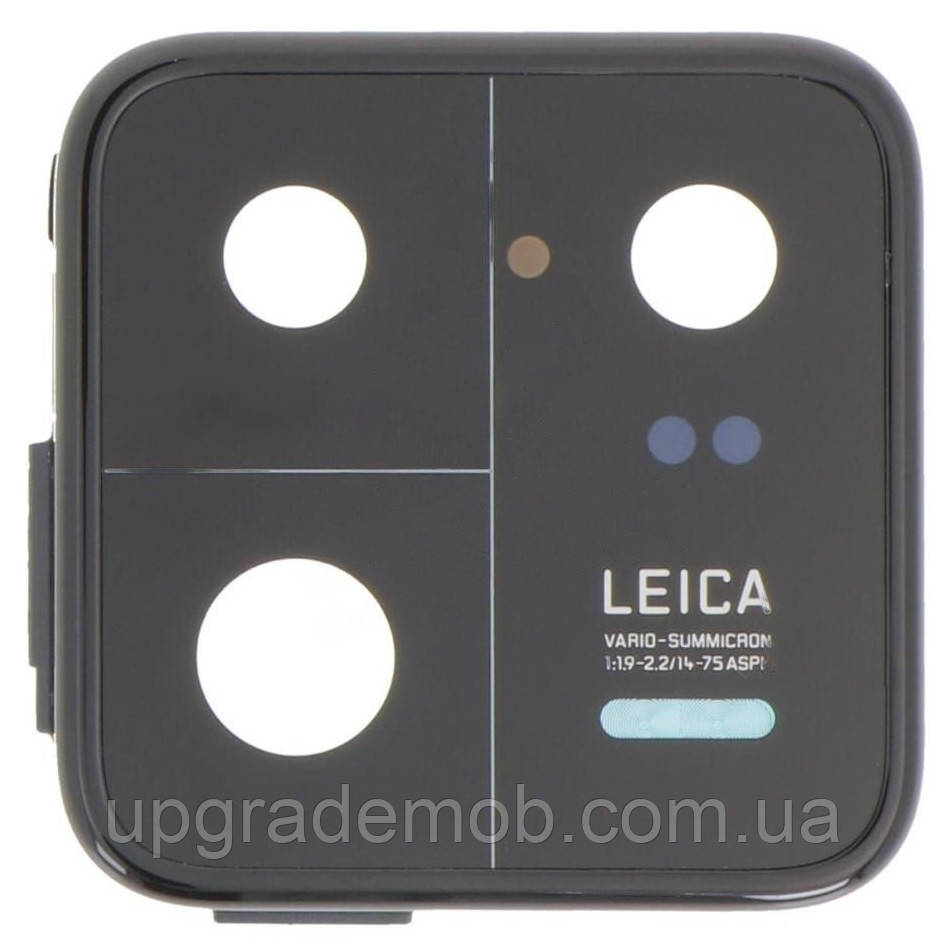 Скло камери Xiaomi 13 Pro з рамкою чорного кольору, фото 1