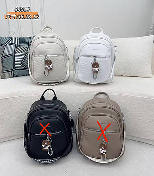 Жіночий рюкзак-сумка міський 35*28 см на блискавці з кишенею зі штучної шкіри в різних кольорах Fuerya