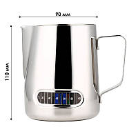 Пічер молочник для збивання молока з термометром 600 мл із неіржавкої сталі для бариста та домашніх гурманів BROWN