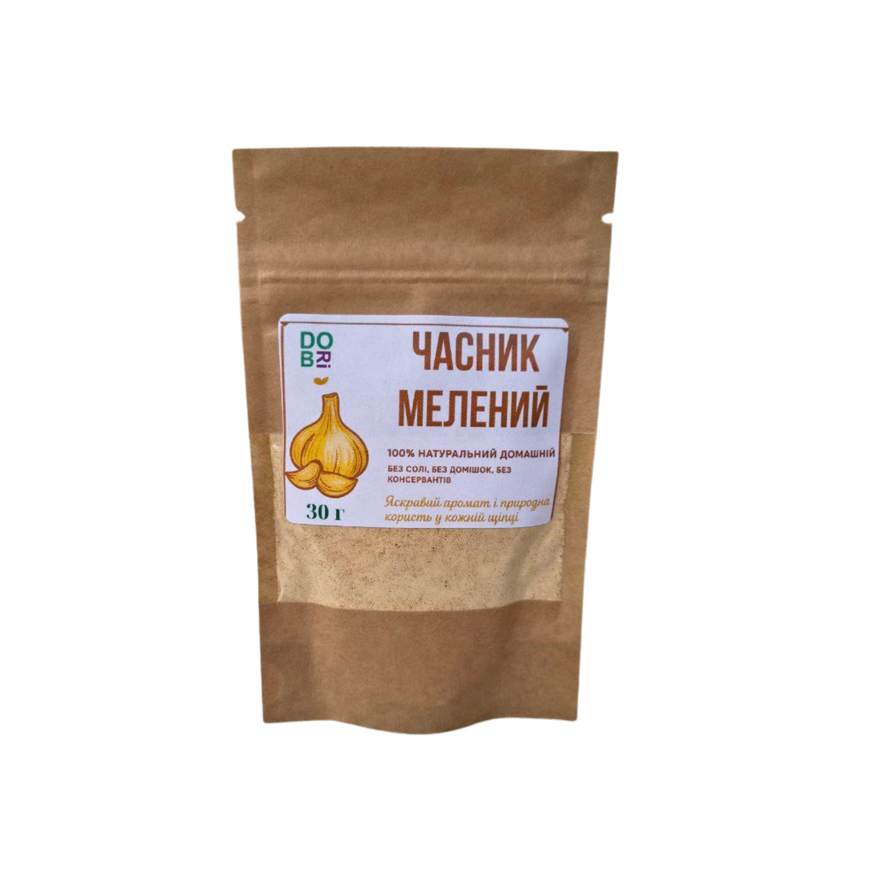 Часник  мелений, ароматна домашня спеція (порошок), 30 г