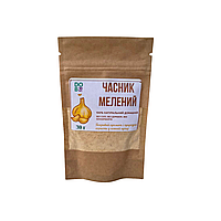 Часник  мелений, ароматна домашня спеція (порошок), 30 г