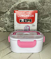 Ланчбокс електричний із підігрівом 220 В