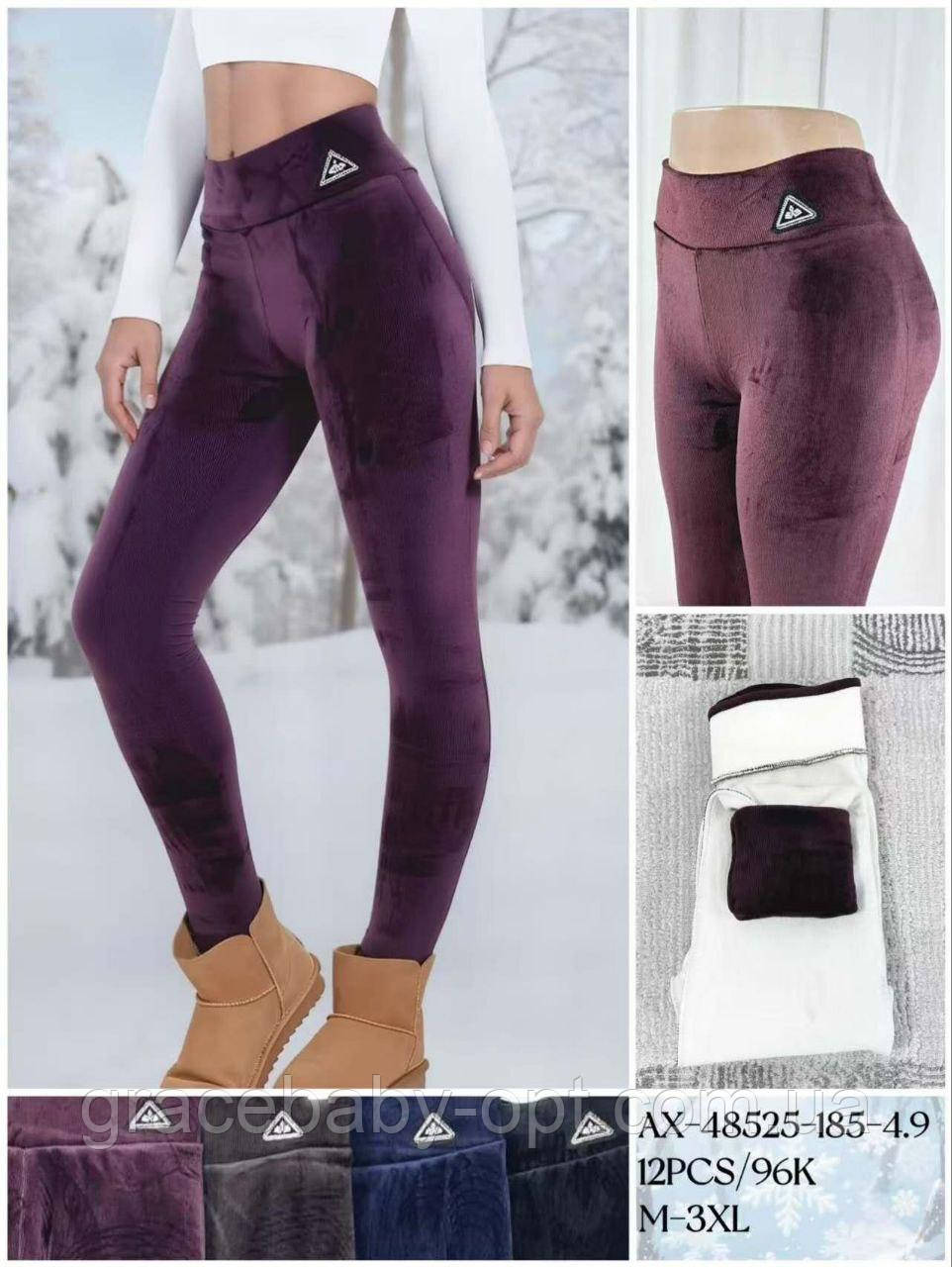 Лосини велюрові утеплені жіночі оптом, М-3XL pp,  № Hay-АХ-48525, фото 1