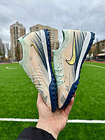 Футбольні Сороконожки Nike Phantom GX 2 Стоноги nike phantom Se 1575