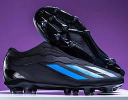 Футбольні бути Cryfzasat Soft Ground