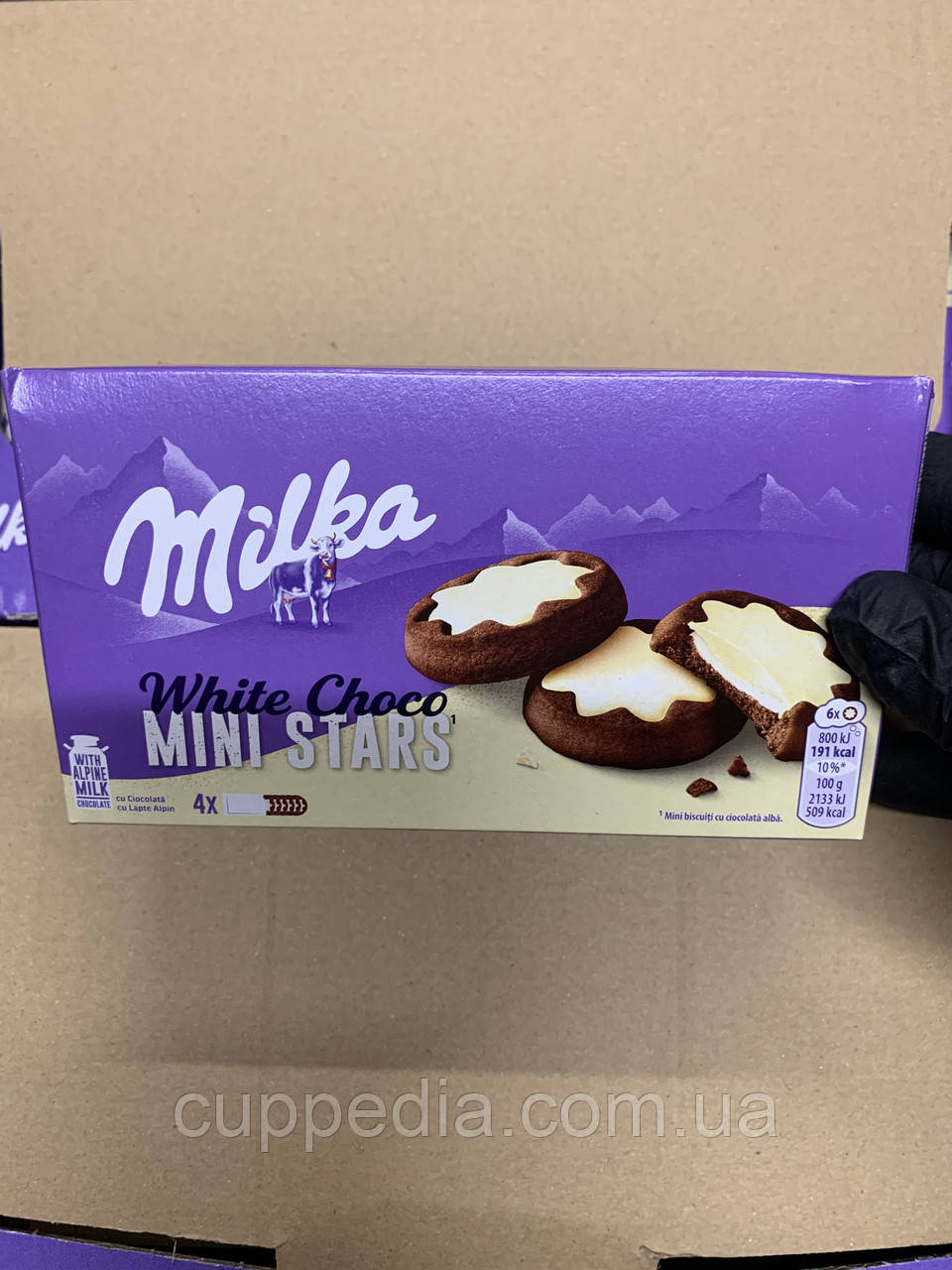 Печиво Milka White Choco Mini stars з білим шоколадом 150 грм, фото 1