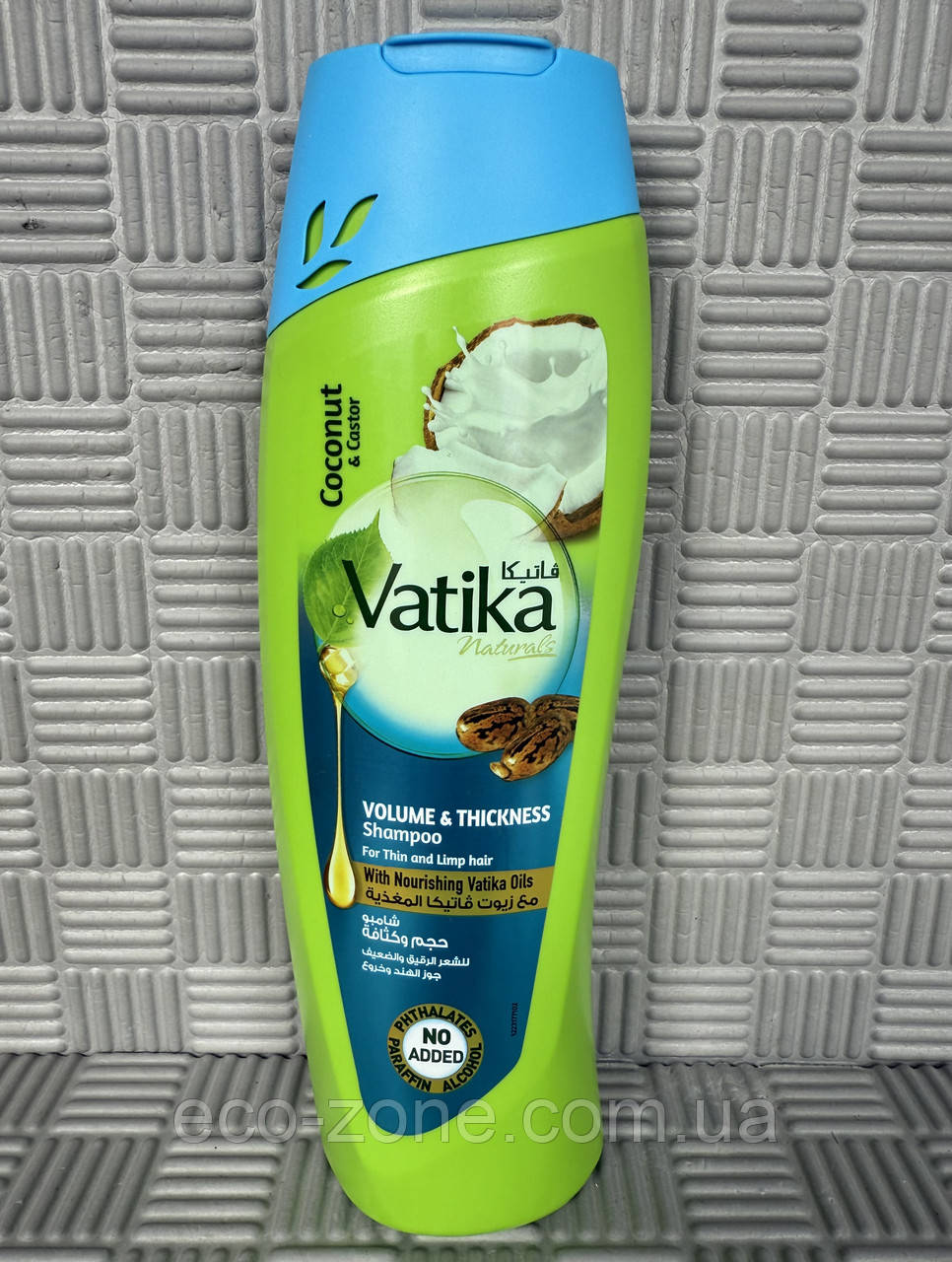 Шампунь для волосся Кокос 400 мл Об'єм і товщина Дабур Ватіка, Термін придатності до 11/2026 Vatika, фото 1