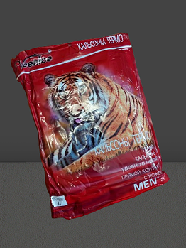 Підштанники чоловічі кальсони р.46 48 50 52. Від 4шт по 129грн.