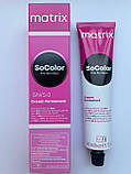 5N (світлий шатен нейтральний) Стійка крем-фарба для волосся Matrix SoColor Pre-Bonded,90ml, фото 3