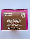 5N (світлий шатен нейтральний) Стійка крем-фарба для волосся Matrix SoColor Pre-Bonded,90ml, фото 2