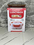 Ланчбокс електричний із підігрівом 12 В, фото 7