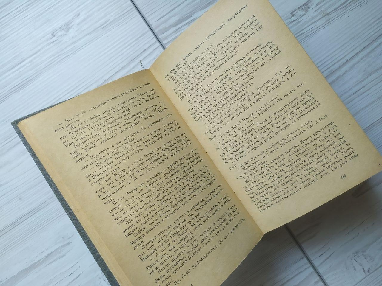 Product image preview